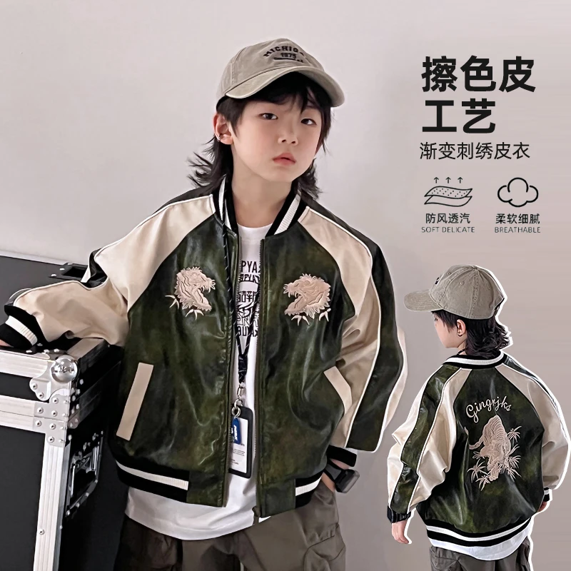 AIAIJKIDS【虎先锋】国潮虎纹刺绣外套擦色复古皮衣棒球潮4099676O2