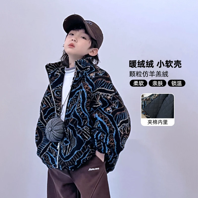 【图腾】男童中大童外套冬季加厚毛毛立领开衫帅气4119680O9