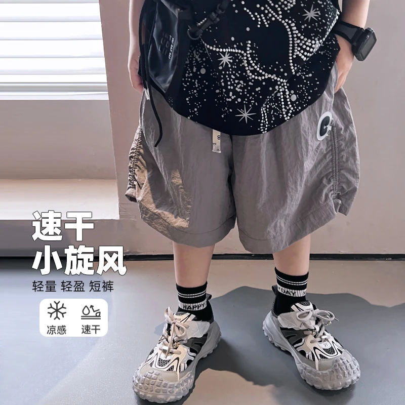 男童运动裤子夏季速干短裤薄款男孩中大童工装休闲裤 4062211O9