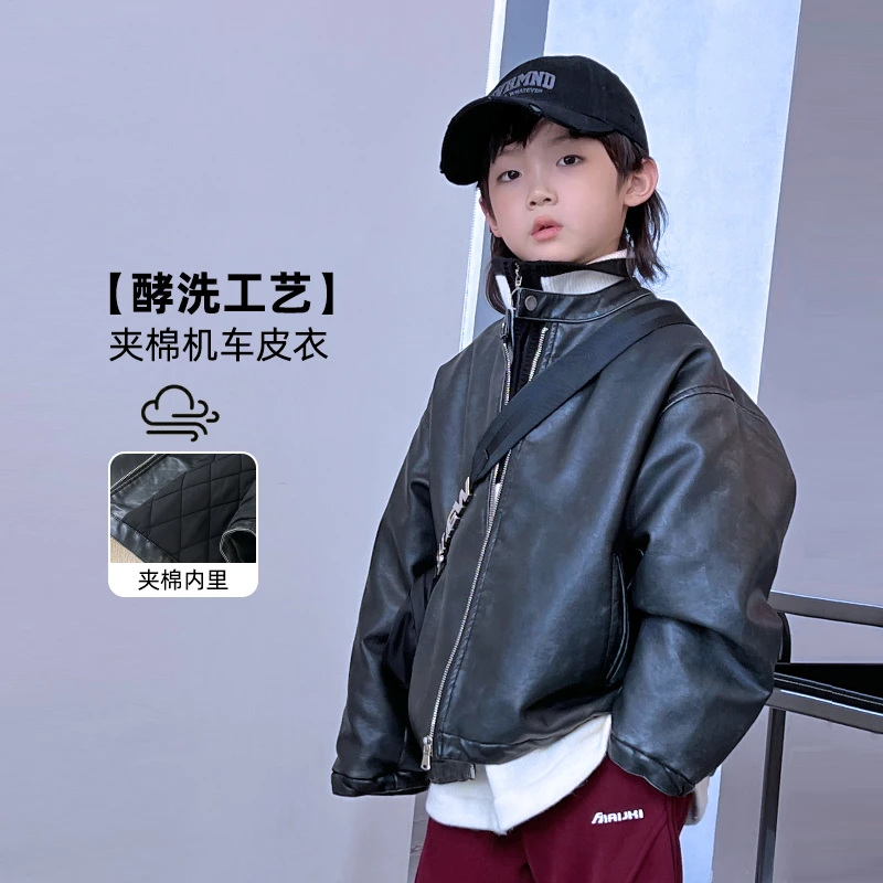 AIAIJKIDS【城市猎人】夹棉皮衣外套男童冬季立领夹克衫411010O1