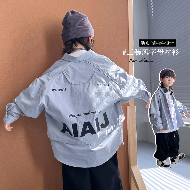 AIAIJKIDS【蓝色垦丁】假两件外套痞帅宽松潮酷工装风衣4089673O3