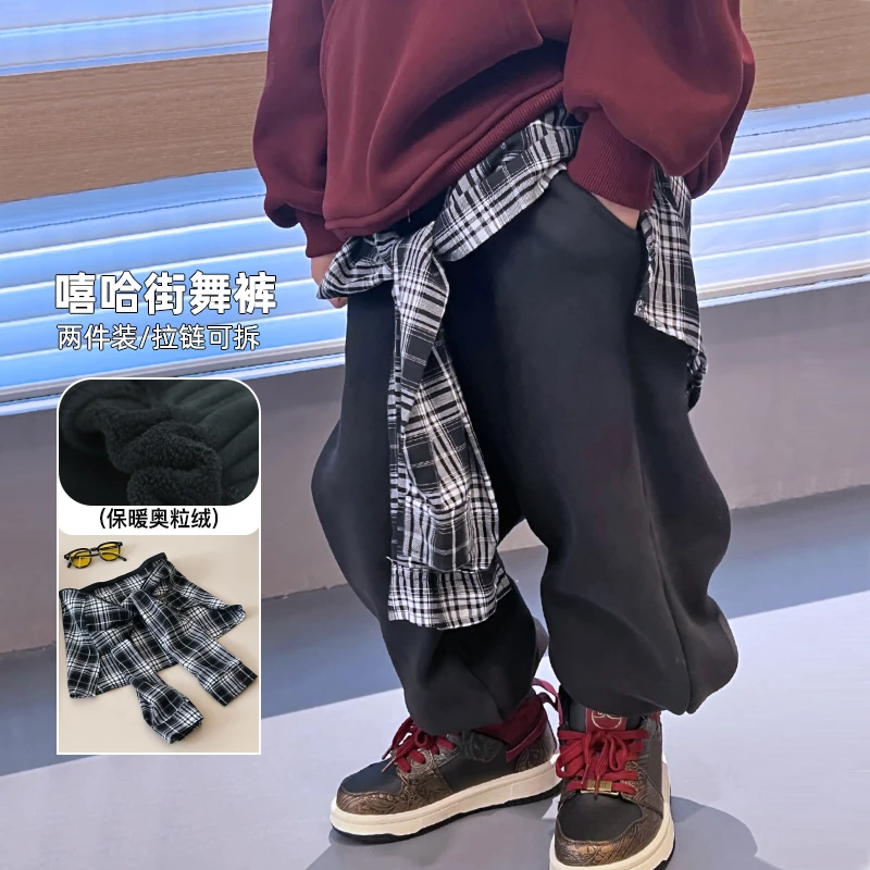 AIAIJKIDS【叠叠乐】格子拼接卫裤男童韩版街舞假两件长裤411330O7