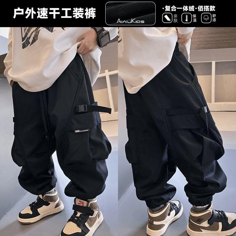 男童加绒工装裤冬季2023新款儿童大口袋百搭长裤中大童 3117012O3