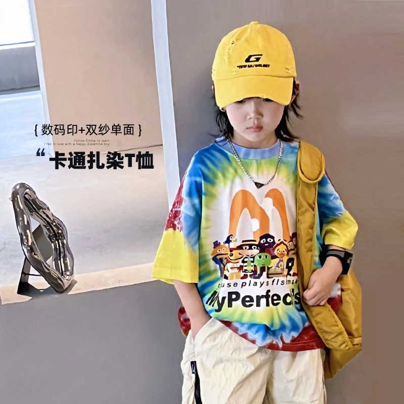 男童嘻哈潮牌T恤国潮儿童短袖2024新款扎染彩色半袖上衣4069823O4