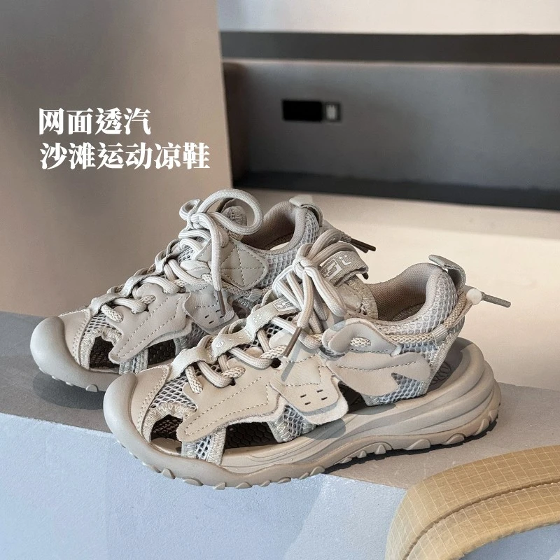 儿童凉鞋镂空运动鞋男童夏季新款中大童包头休闲鞋 3042303O7