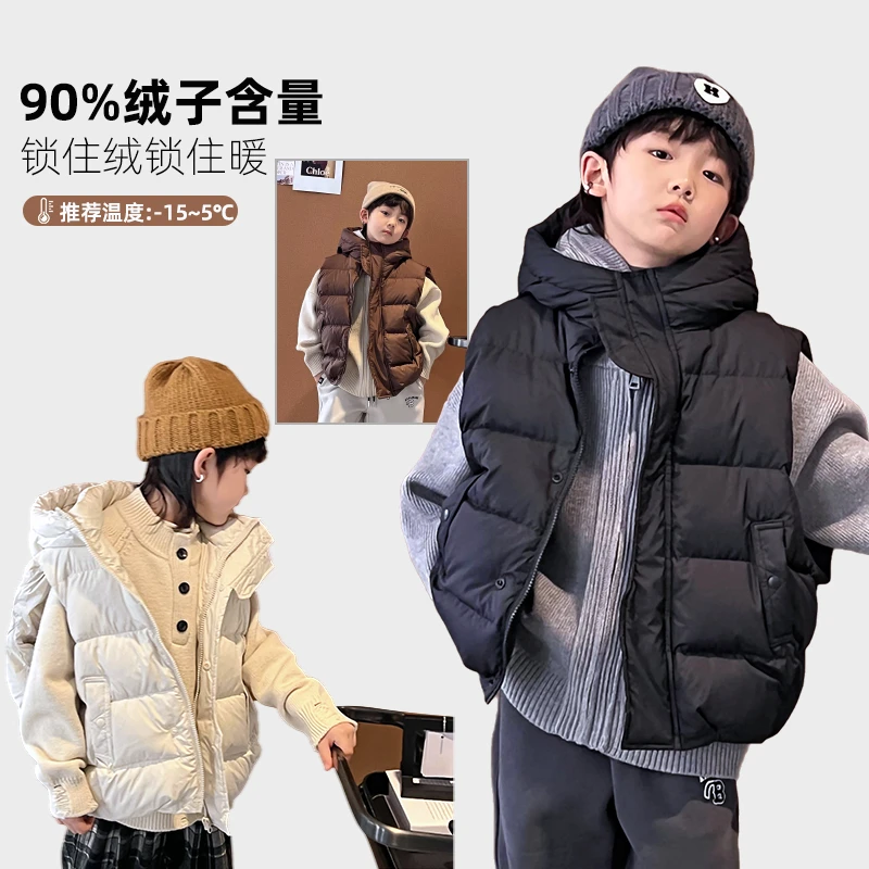 AIAIJKIDS【龟背马甲】羽绒背心外穿儿童马夹坎肩保暖亲子 410612O1