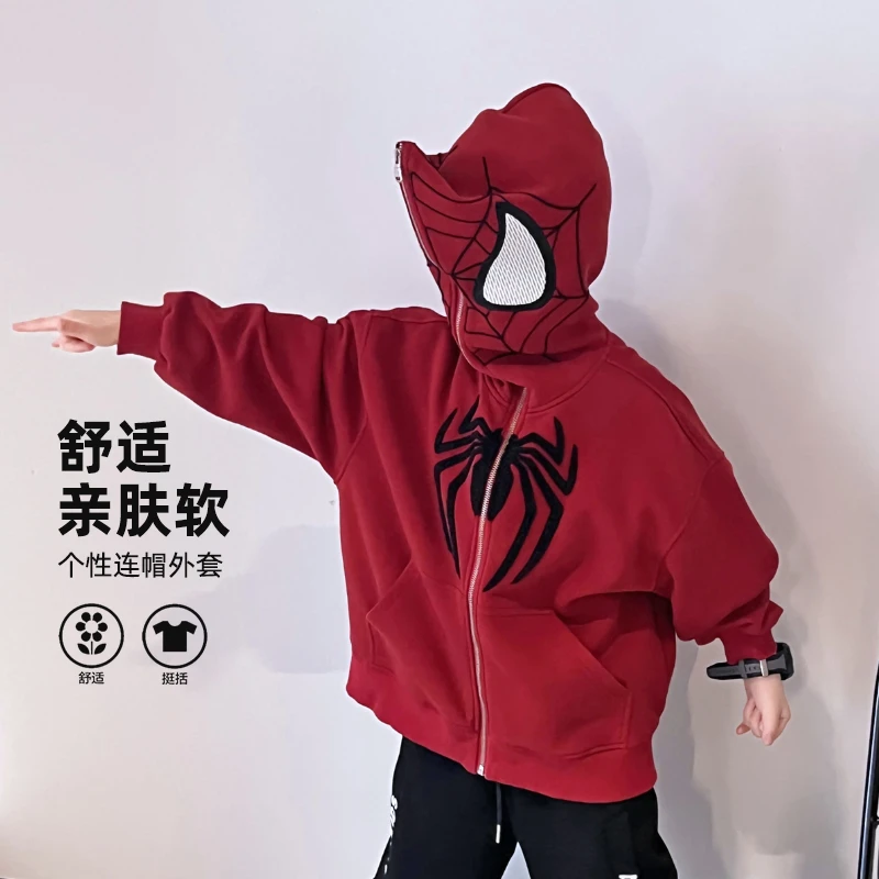 AIAIJKIDS【蜘蛛侠】连帽卫衣外套儿童国潮套头衫洋气帽衫4099677O5