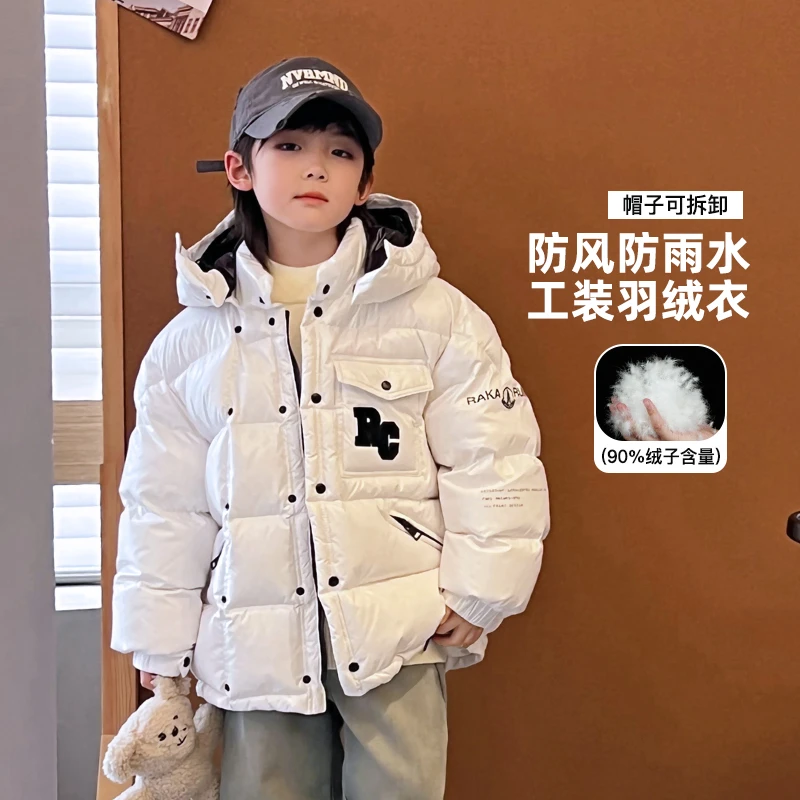 AIAIJKIDS【极寒雪山】儿童羽绒服冬季男童外套连帽衣服 411200O9