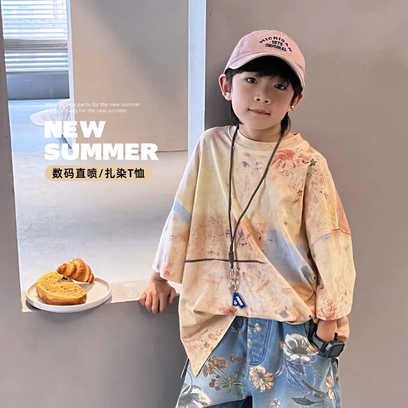 艾艾家男童定制扎染涂鸦短袖t恤儿童夏装新款韩版百搭  4048513O2