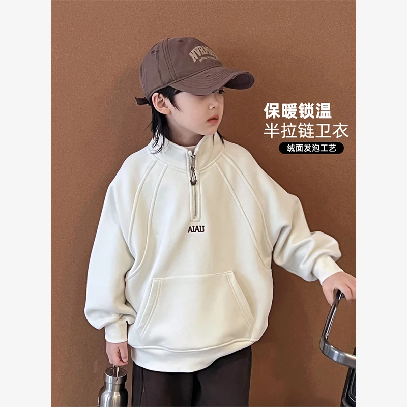 AIAIJKIDS【实用主义】加绒卫衣秋冬立领冬季宽松加厚上衣4108255O9