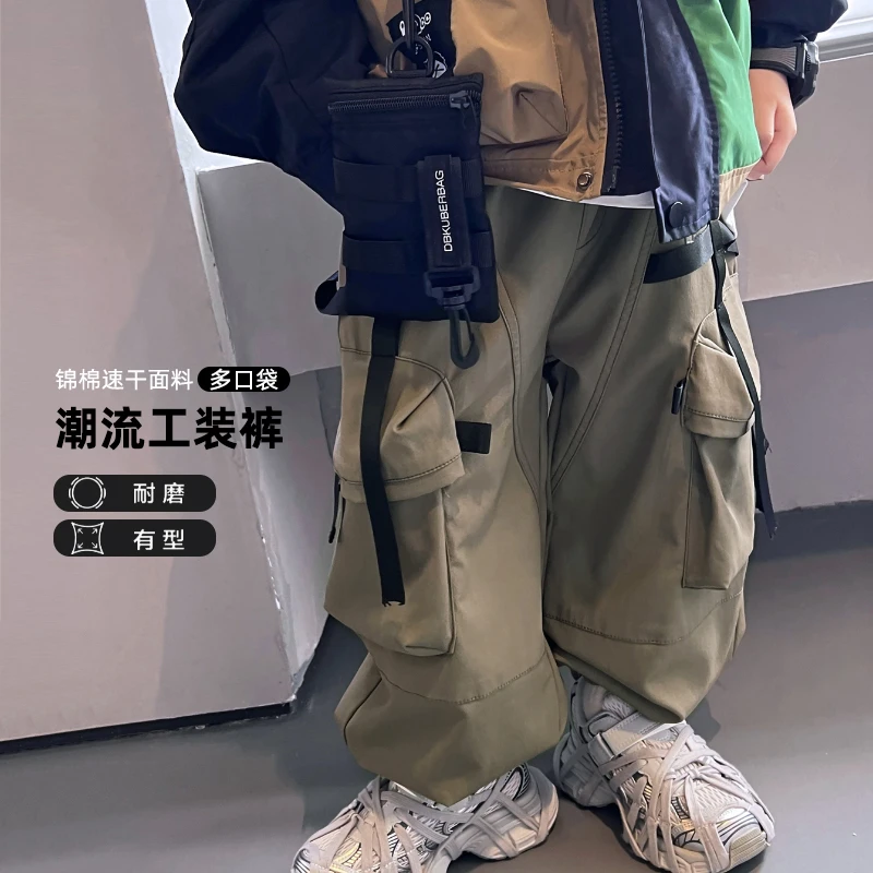 AIAIJKIDS【探险者】休闲裤演出服男孩帅气潮裤宽松长裤子 408481O1