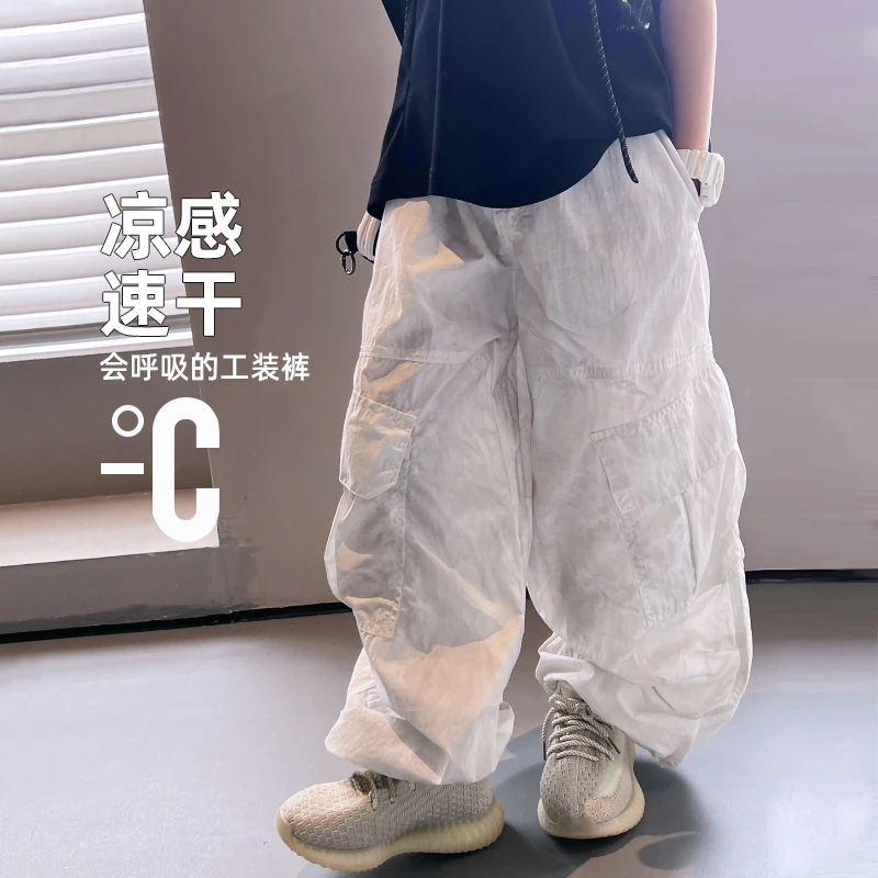 艾艾家自制男童夏季薄款工装裤2024新款宽松直筒休闲裤 4056625O6