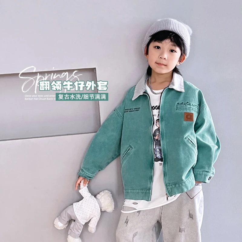 儿童春秋2024新款外套男童上衣潮酷帅气夹克衫翻领 4015221O2