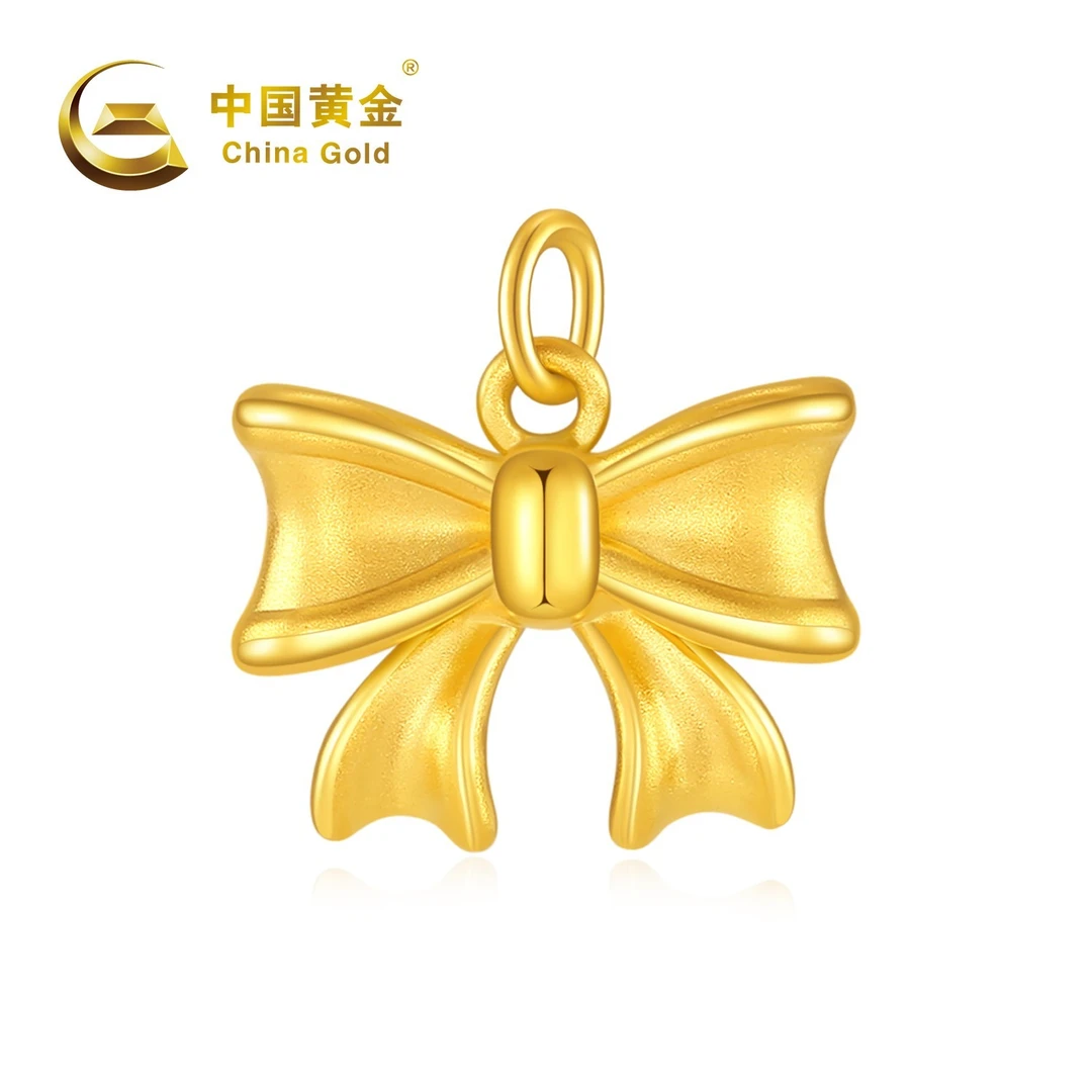 China Gold/中国黄金999足金少女时代蝴蝶结吊坠 (赠银镀金链)