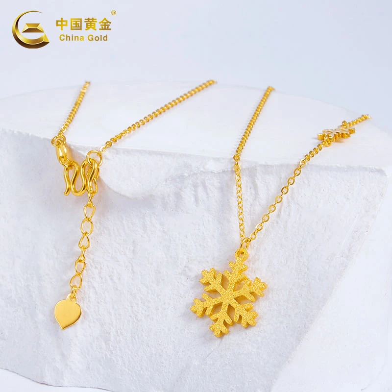 China Gold/中国黄金5G黄金砂面雪花调节套链足金999女款时尚百搭