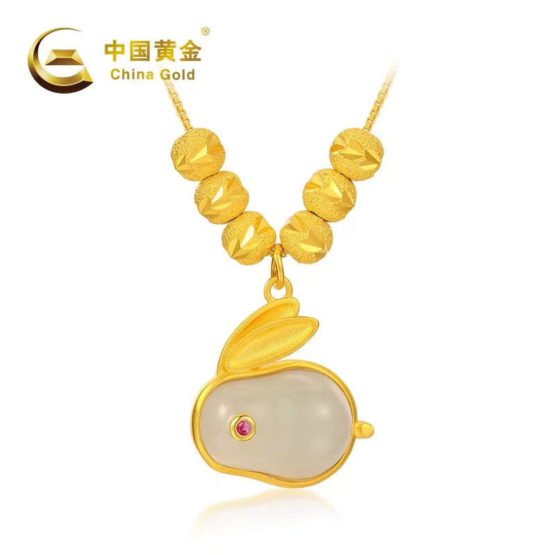 China Gold/中国黄金月桂玉兔S925银镀金 镶嵌和田玉套链时尚镶玉