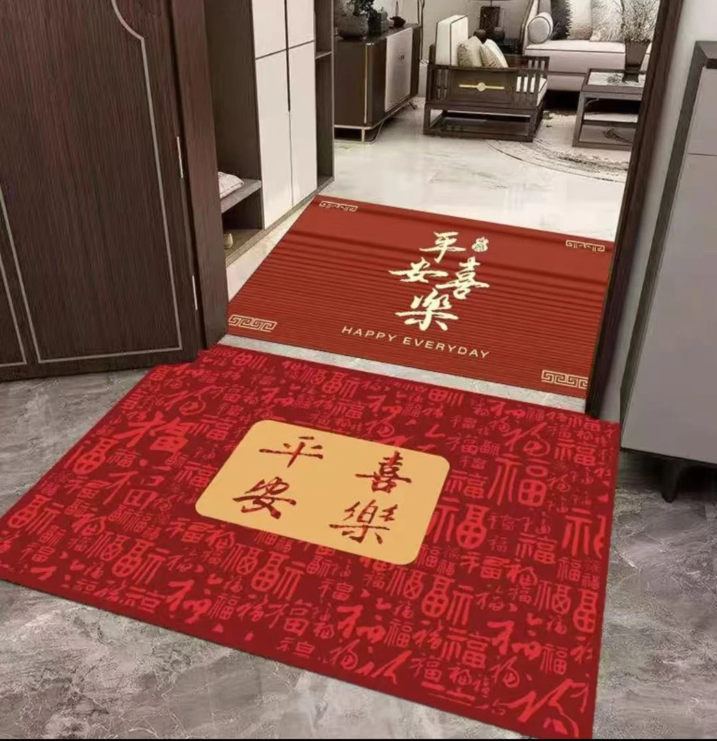 【两件套】50*80水晶绒红色喜庆家用卧室过门地垫NG