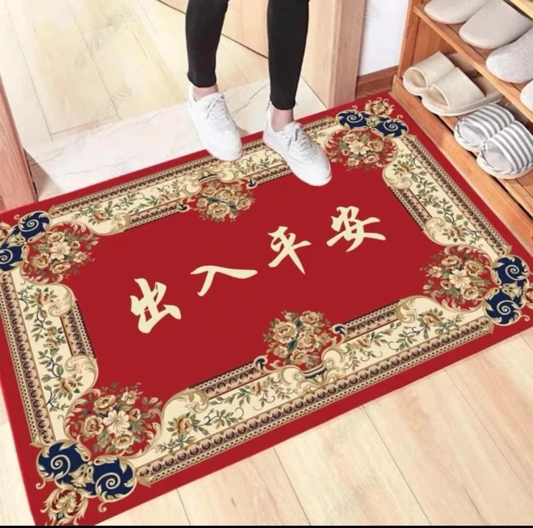 新出入平安 100*70CM 门厅玄关地毯地垫家用水晶绒地垫门垫dp