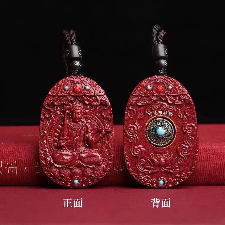 天然辰砂红莲斗篷属相佛吊坠