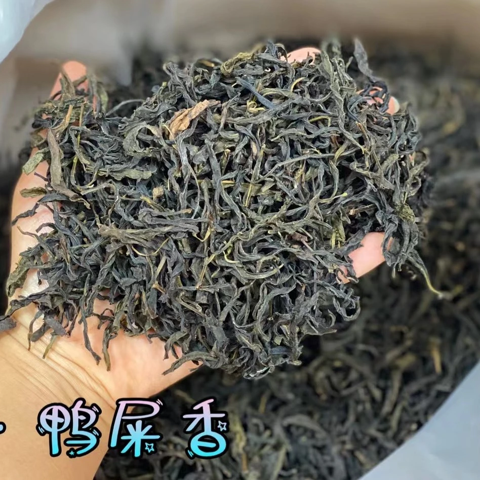 潮州凤凰单枞鸭屎香春季茶送礼盒浓香型乌岽单丛单丛茶茶叶500g