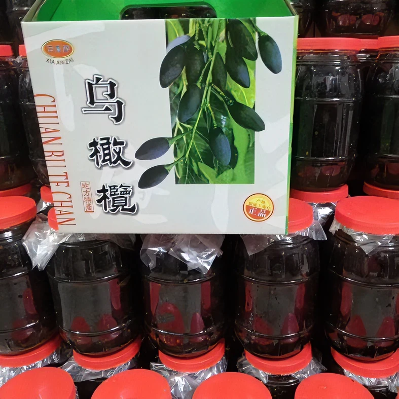 葵豐盛普宁船埔乌橄榄正宗吊思茅特产三棱三角油榄潮汕鲜果杂咸香