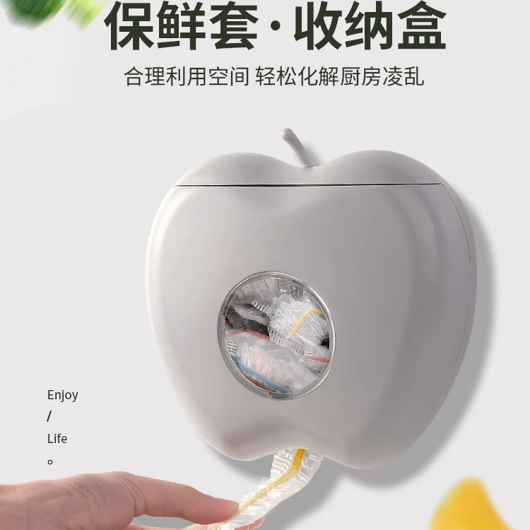 保鲜膜套收纳盒免打孔壁挂抽取式一次性保鲜袋收纳盒厨房家用神器