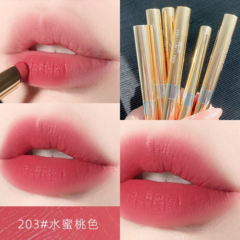显白口红不易粘杯不易掉色唇釉高颜值学生党新手平价轻奢柔雾口红