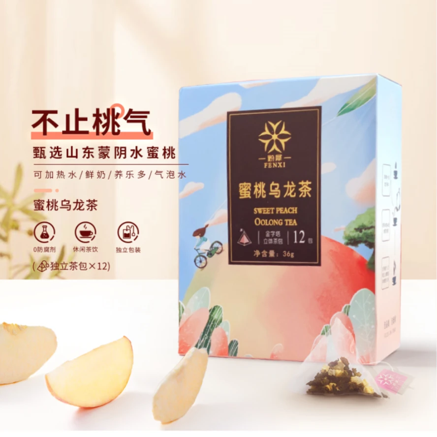 粉犀蜜桃乌龙茶白桃冷泡茶水果茶香12包泡水清香香气细腻饮用佳品