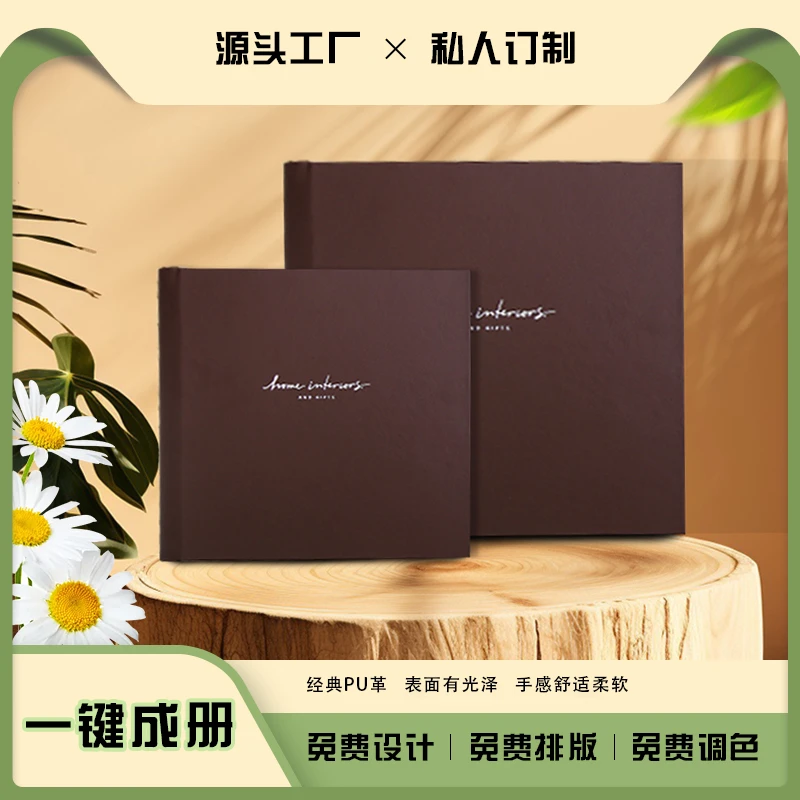 百搭婚纱幼儿儿童亲子艺术照全家福孕妈定做高端定制影楼品质相册