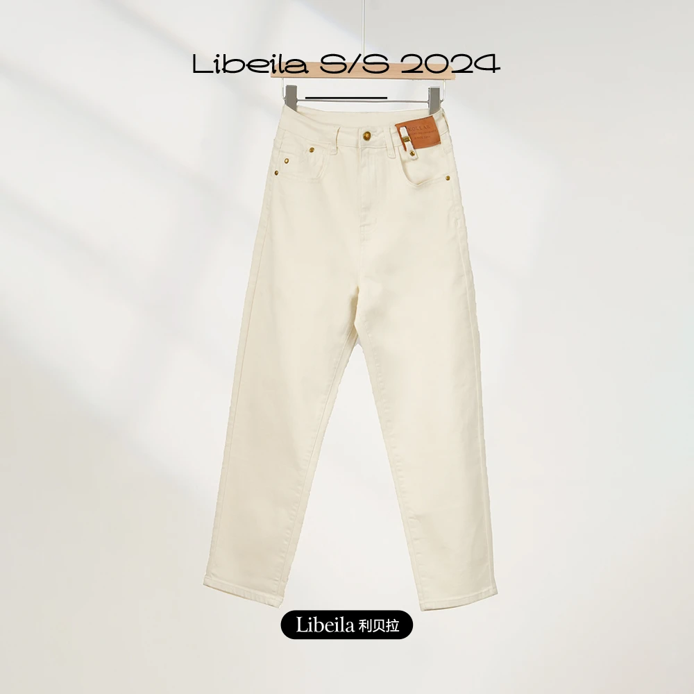 利贝拉牛仔裤白春秋休闲裤白色高腰时尚百搭宽松九分L43183069