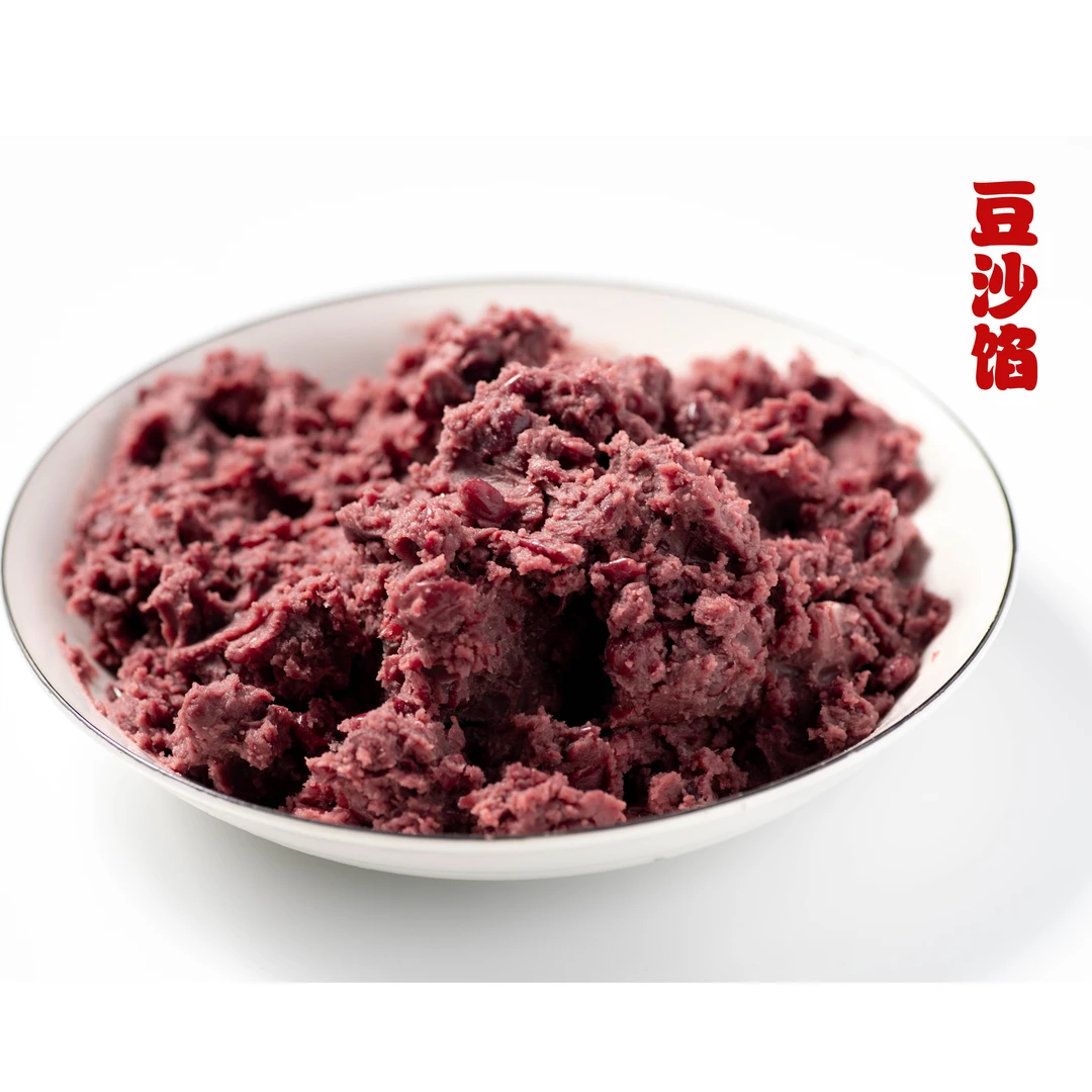 豆沙馅包子馅料早餐店早点专用速冻调料商用直供配料十斤