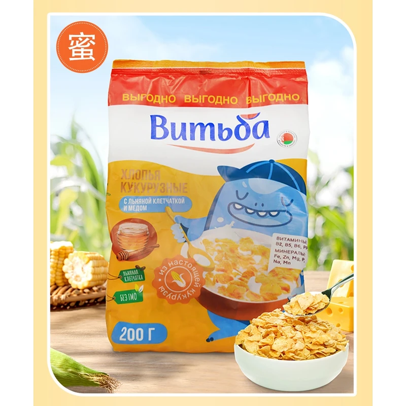 俄罗斯原装进口即食玉米麦片200克by