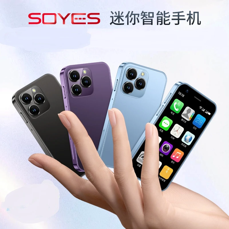 SOYES索野迷你智能手机小巧便携卡片机少年戒网瘾F9MAXmini小手机