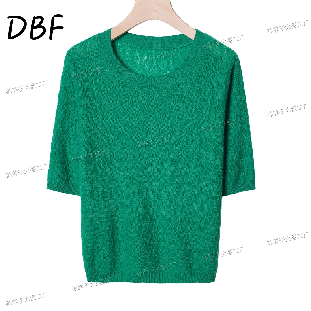 【大型工厂】秋季新款羊绒衫短袖纯色菱形宽松圆领薄款小衫HH89033