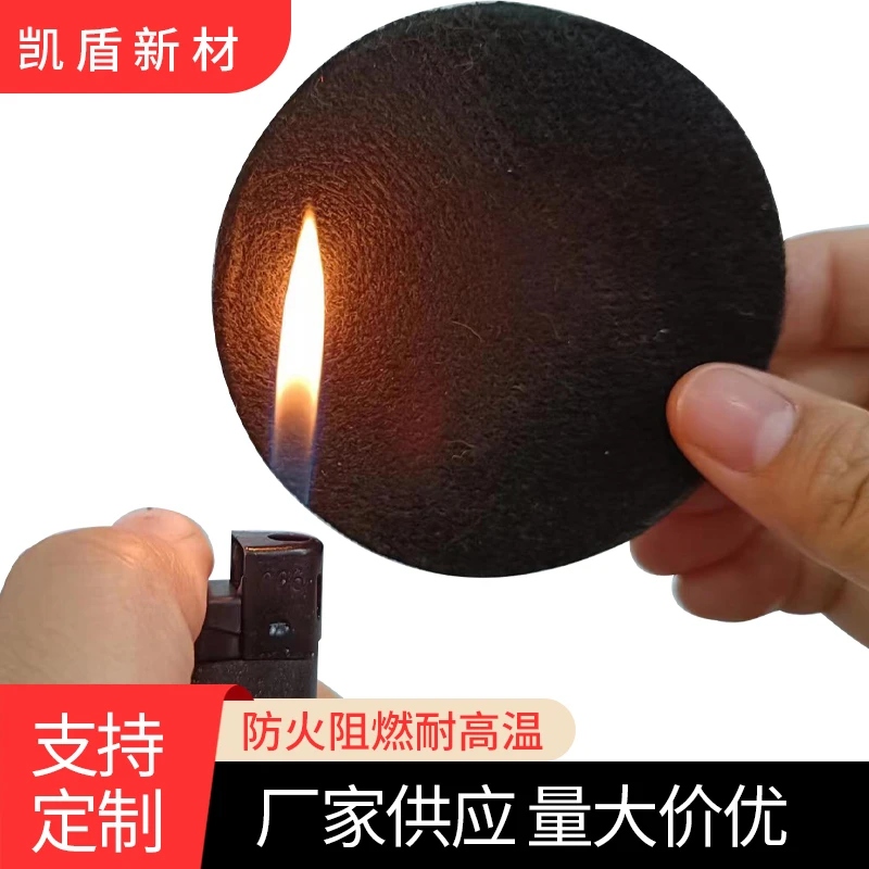 香炉垫防火棉预氧丝背胶贴片圆形机械设备阻燃耐高温隔热棉自粘