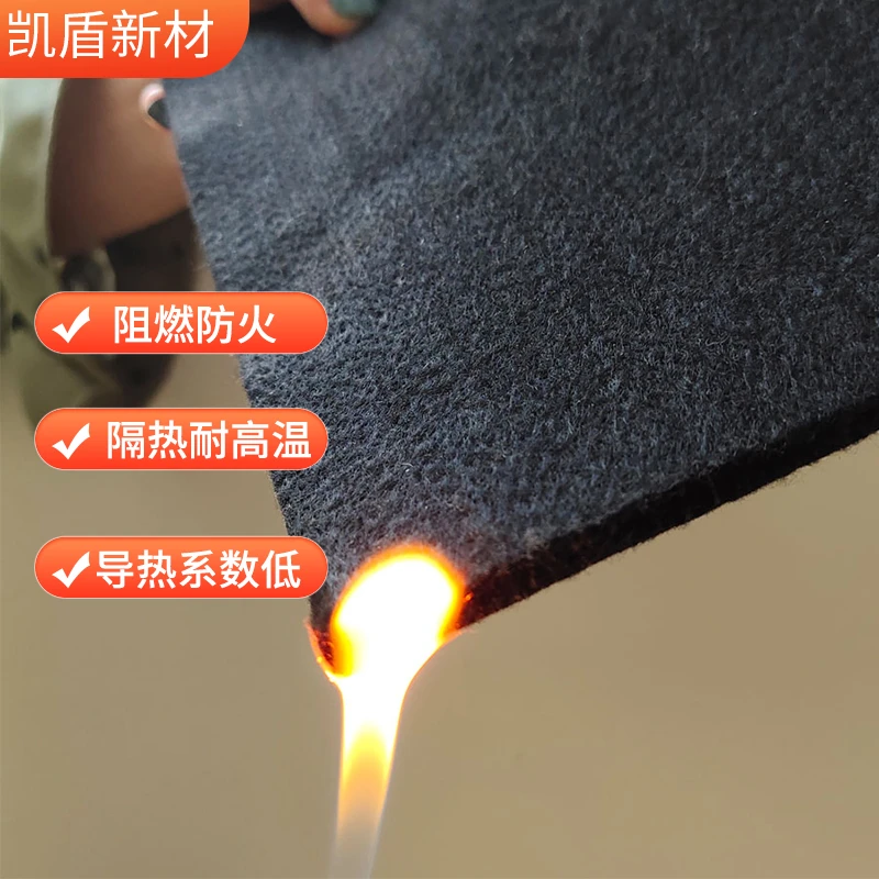 1X1m预氧丝应急防火垫隔热垫耐高温防火棉隔热棉阻燃毛毡保温材料