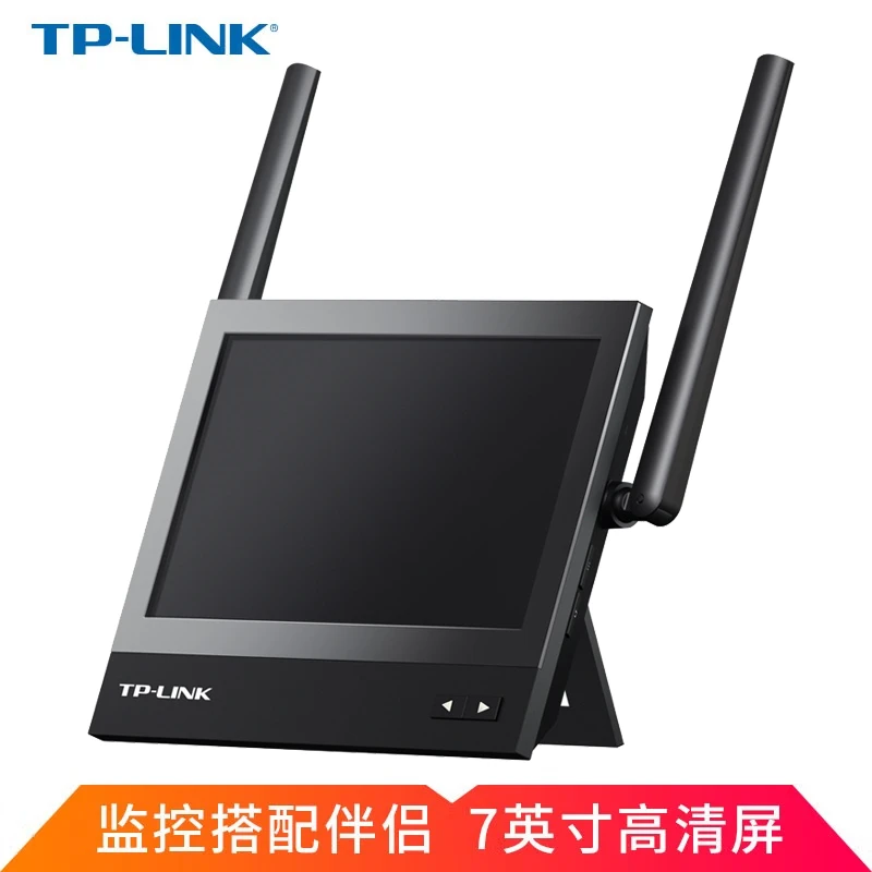 普联TP-LINK DP1s 无线可视主机 7英寸监控显示器 搭配摄像头使用