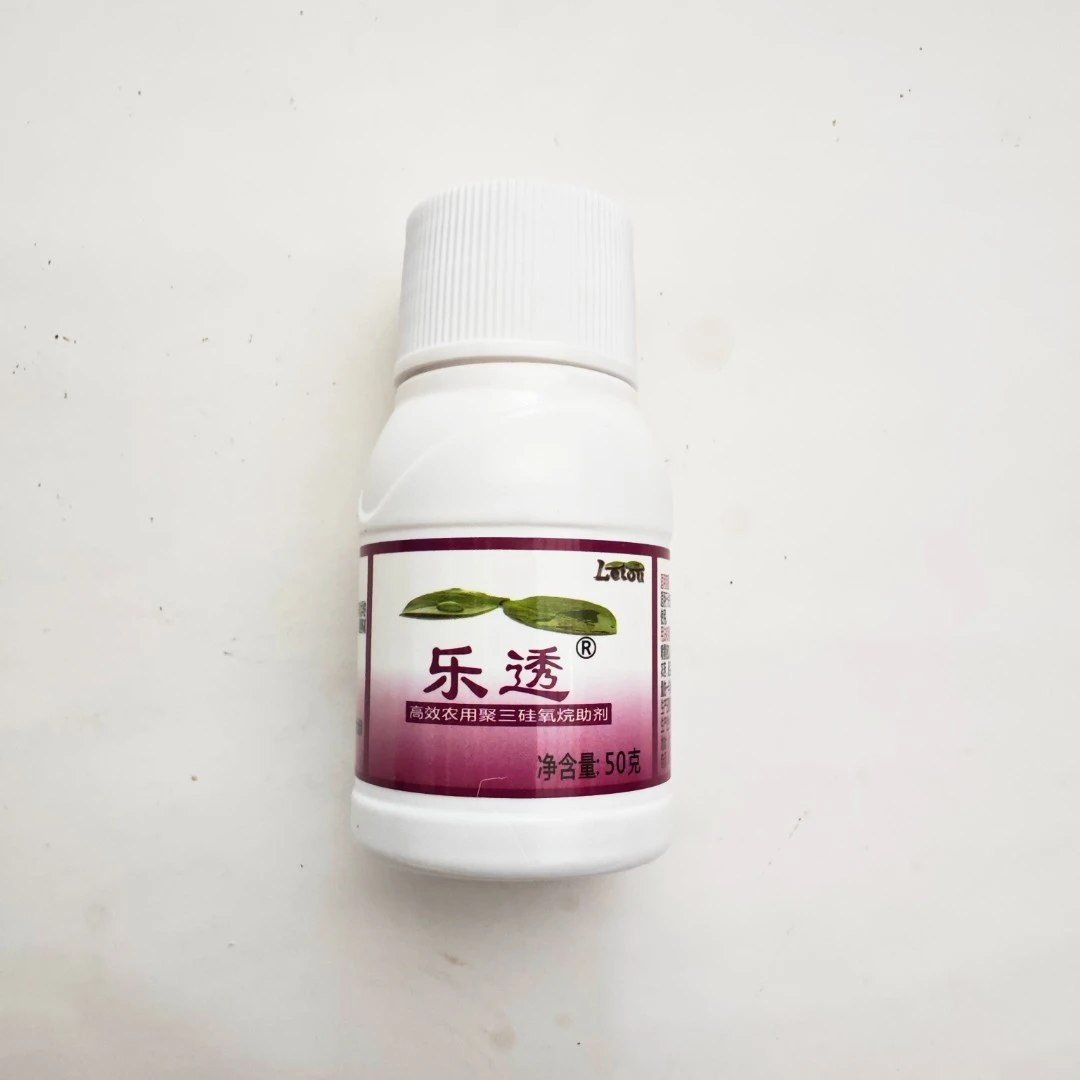 乐透农用有效聚三硅氧烷助剂兑500斤水