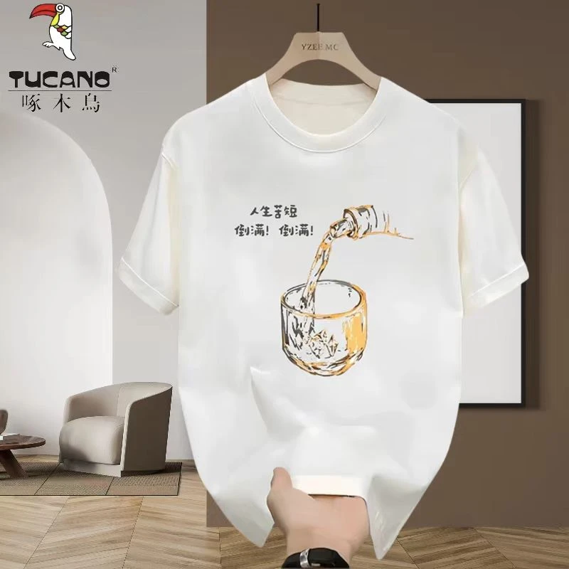 啄木鸟短袖宽松男士休闲夏季半袖宽松印花ins圆领男士休闲夏季ins