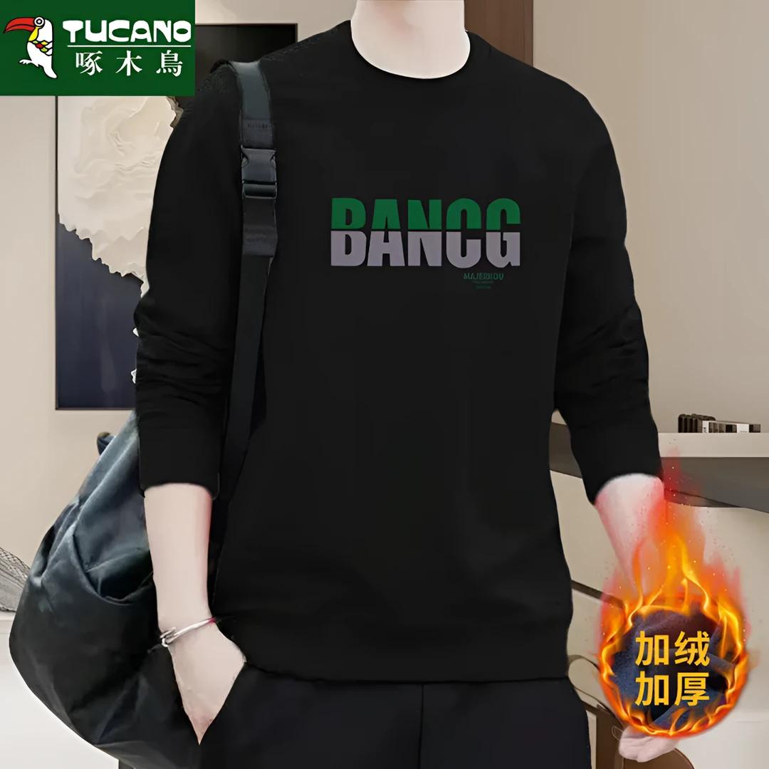 啄木鳥秋冬加绒男士时尚百搭宽松休闲套头韩版潮流长袖秋季男卫衣