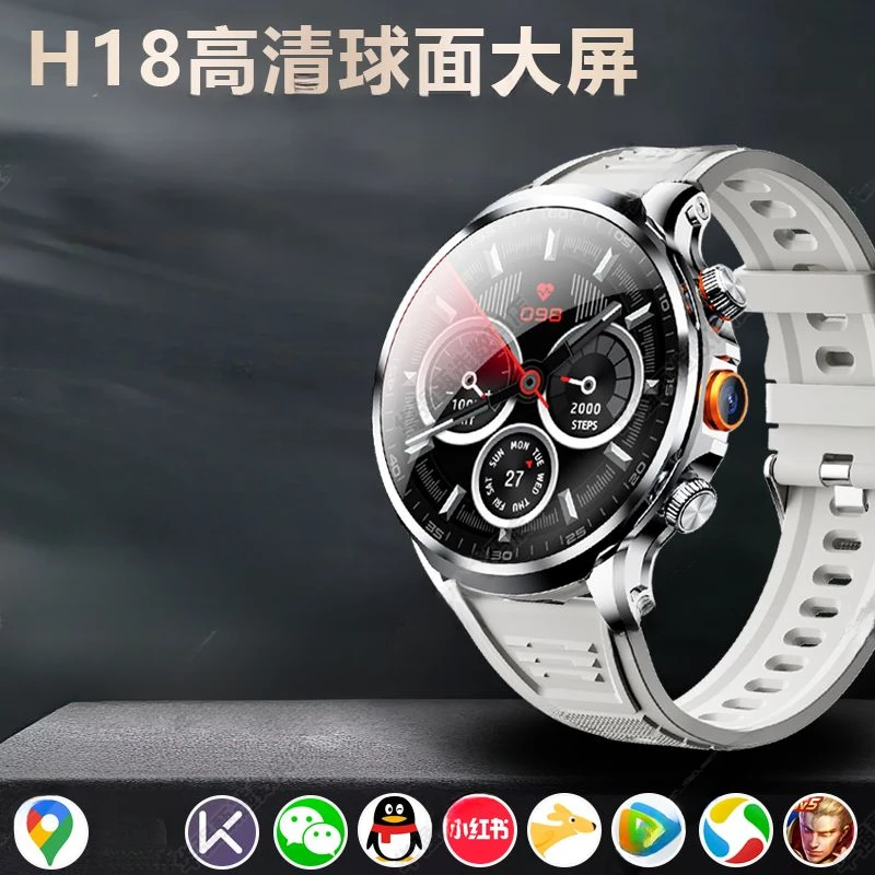 2024新品H18大屏大电池插卡智能电话手表自由下载安卓心率血氧