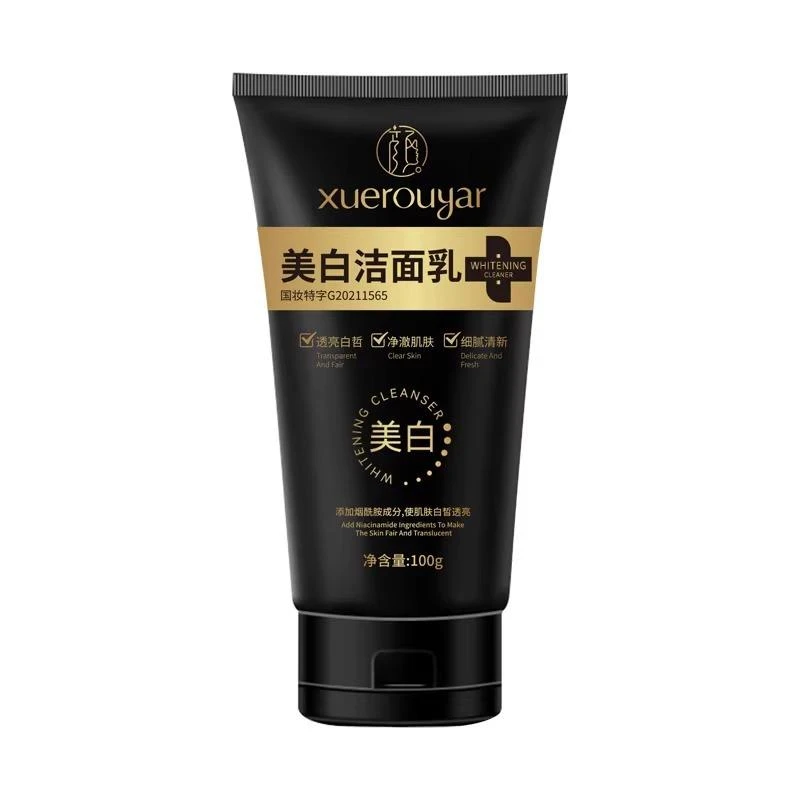 【官方】颜大师雪柔雅洗面奶烟酰胺洁面乳控油保湿深层清洁