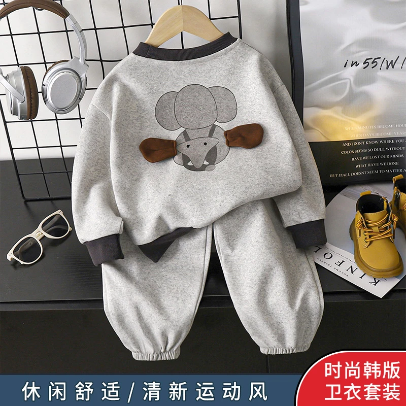 2025秋季新款儿童卫衣套装卡通印花立体休闲卫衣卫裤两件套华棉