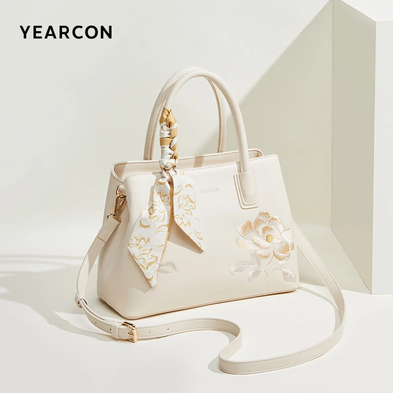 意尔康春季时尚休闲女包31W28057