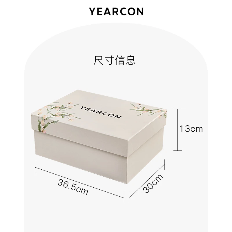 意尔康时尚礼盒-02