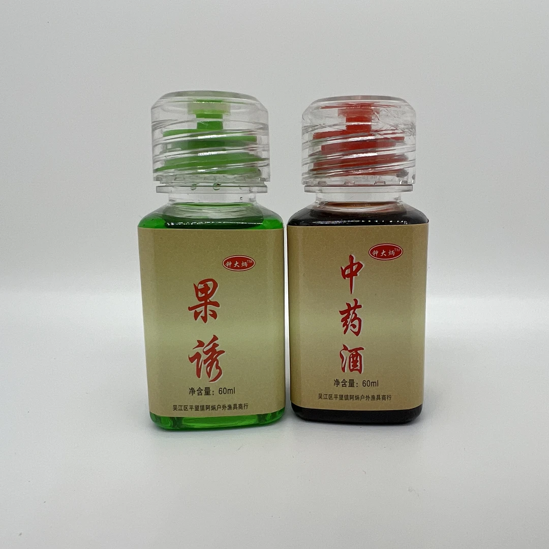 钟大饼鲫鱼鲤鱼通用添加剂和果味添加剂