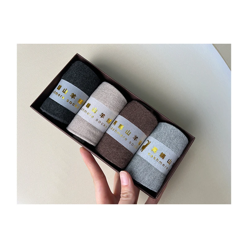 粉丝福利款  山羊绒袜子礼盒装透气商务中筒吸汗秋冬男女袜保暖