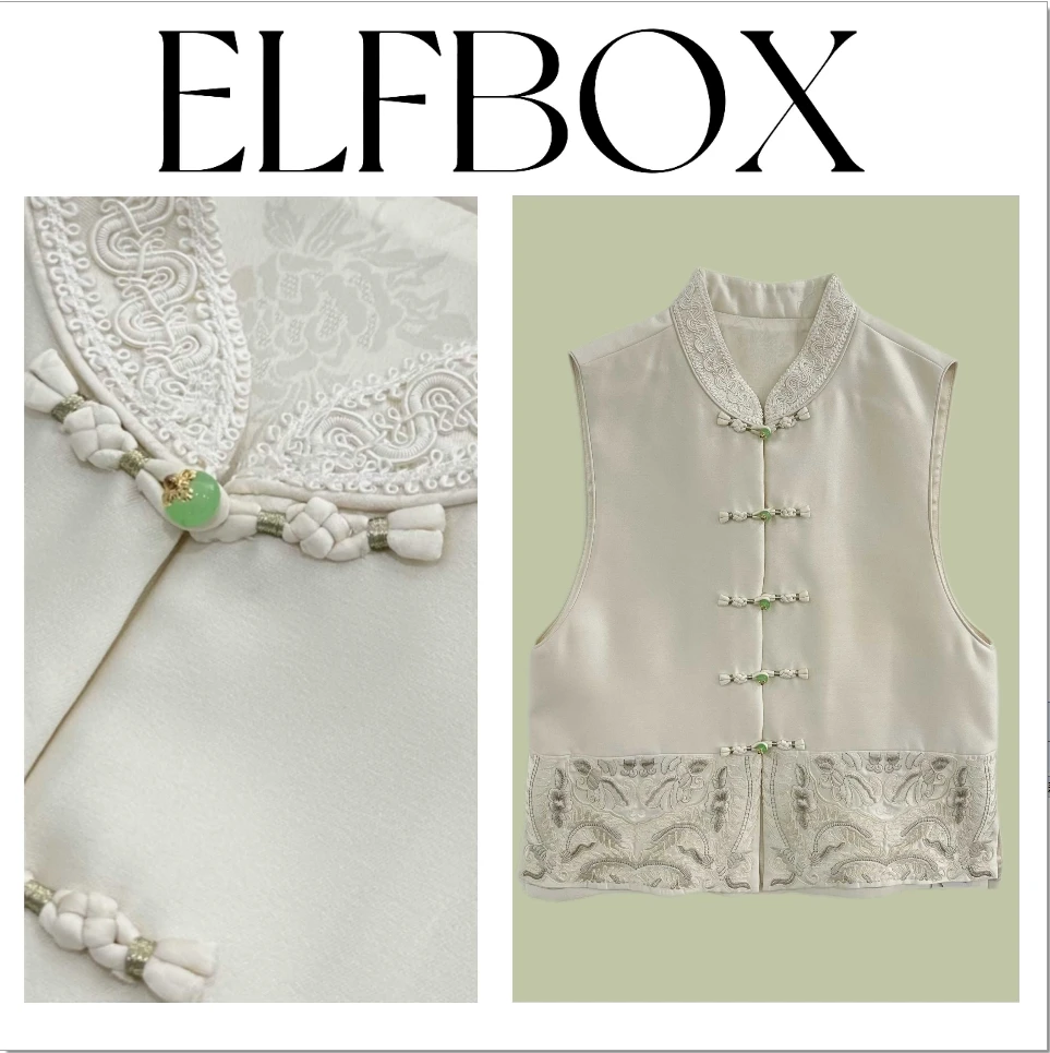 《秀秀定制》《银月光》时尚秋季新中式复古气质中国风绣花马甲1114