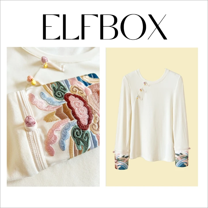 《秀秀定制》冬季时尚新中式气质百搭修身刺绣斜襟提花衬衫2635