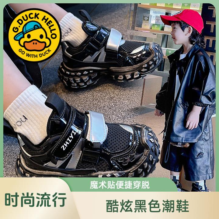 小黄鸭男女童老爹鞋2024新款儿童网面运动男孩轻便防滑软底休闲鞋